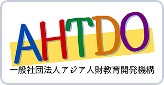 partner_logo02